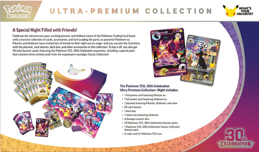 Night - Ultra Premium Collection 30th Anniversary PRE-ORDER