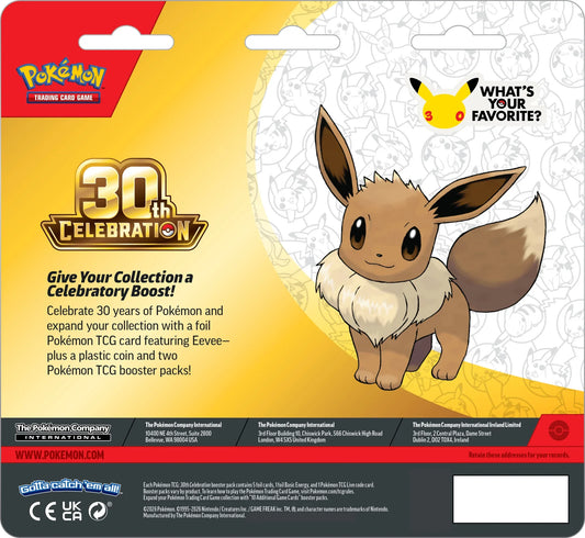 2 Pack Blister 30th Anniversary PRE-ORDER