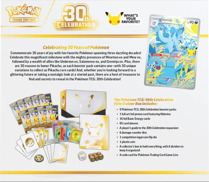 Elite Trainer Box 30° Anniversario ITA