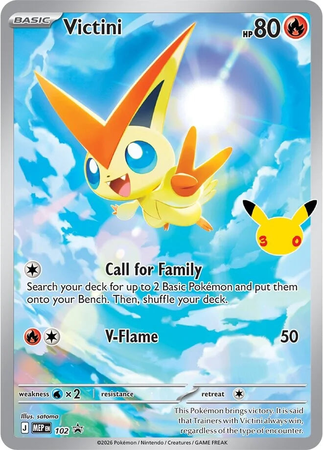 Battle Deck Espeon/Umbreon 30° Anniversario ITA