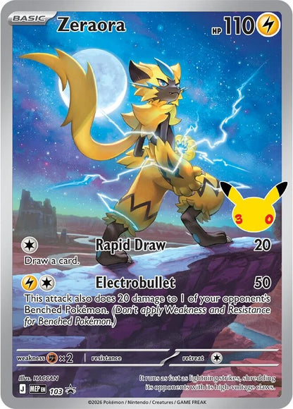 Battle Deck Espeon/Umbreon 30° Anniversario ITA
