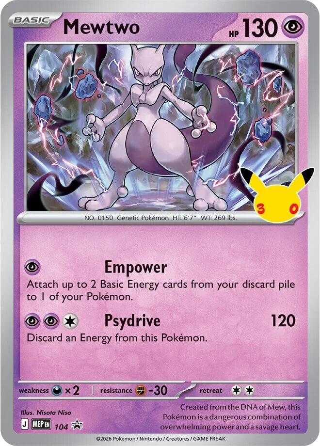 Collezione Mew/Mewtwo 30° Anniversario ITA