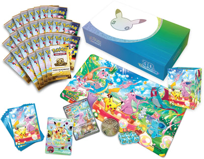 Giorno - Collezione Ultra Premium 30° Anniversario ITA
