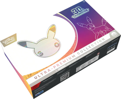 Notte - Collezione Ultra Premium 30° Anniversario ITA